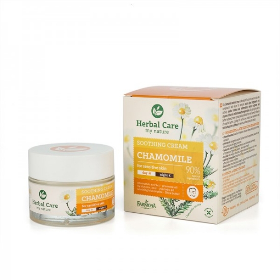 Imagine Crema de fata cu Musetel HERBAL CARE 50mL